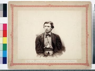 David E. Herold, one of the Lincoln Assassination Conspirators