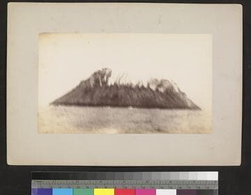 The large crater of New Bogosloff