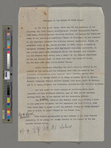 Highlights in the career of Peter SooHoo