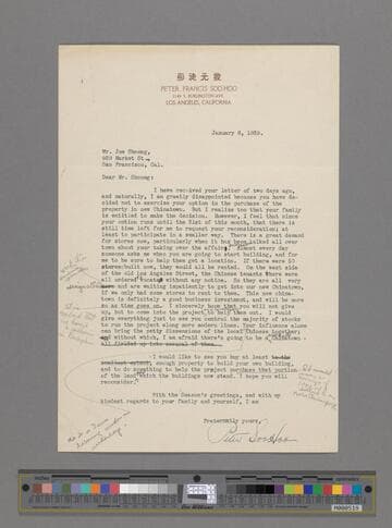 Draft Letter, Peter SooHoo to Joe Shoong