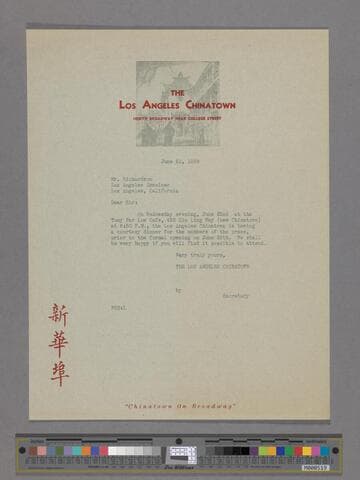 Letter from Petter SooHoo to Mr. Rchardson, Los Angeles Examiner