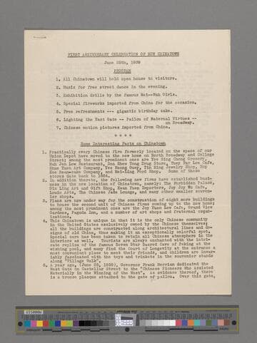 First Anniversary Celebration of New Chinatown, June 25th, 1939, Program