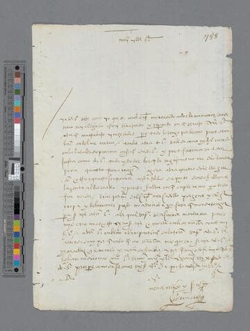 Pedro de Mata letter to "Muy ilustre señor"