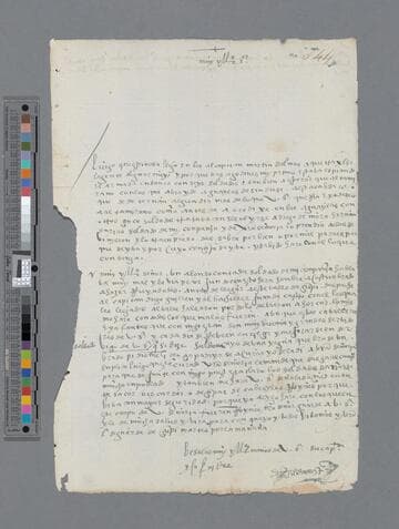 Juan de Acosta letter to Gonzalo Pizarro