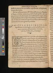 Go to image 214.