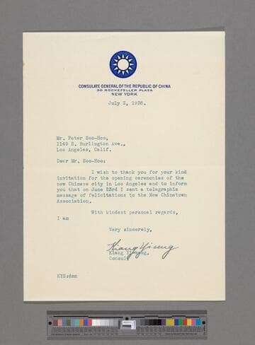 Letter from Kiang Yi-seng to Peter SooHoo