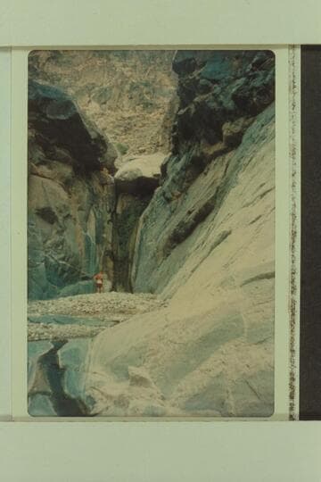 Mile 231 Canyon- falls about 1/2 mile from river