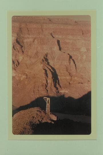 South tower for the cable to the Bat Cave