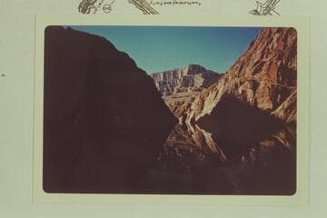 Upriver from Mile 239