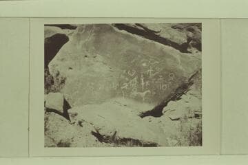 Identified by Emery Kolb as in Glen Canyon