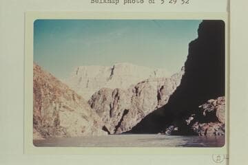 Upriver from about Mile 234.7