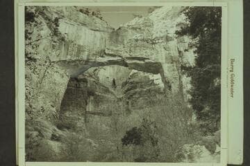 [the arch I am attempting to have named after the Kolb brothers]