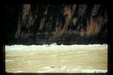 Lower Vulcan Rapid