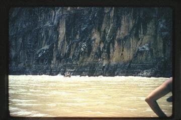 Lower Vulcan Rapid