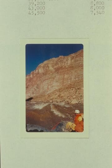 Rapid #27, Mile 200.25