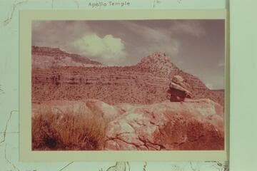 Jupiter from Venus.  Butchart cairn at right