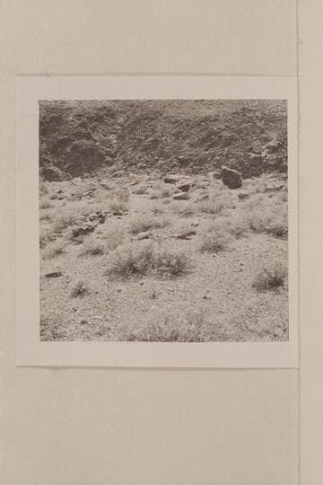 Circular ruin on bench at Mile 108 right bank