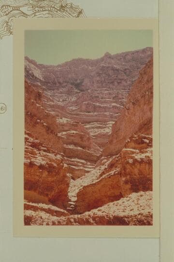 Indent at Mile 193.1 LB