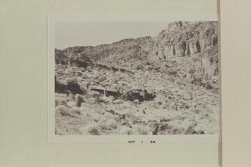 The Bundy's carrying a 16' Smith-Craft down the trail to Whitmore Beach