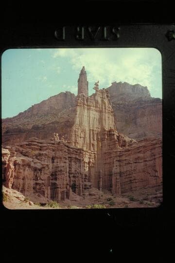 Arches: Fisheye Tower