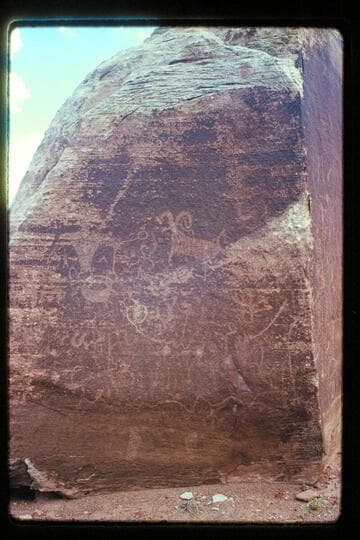 Inscription rocks; Stillwater Canyon