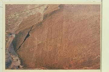 Inscription of G. M. Wright with the date 20 April 1894 above glyphs near top of trail above Jacobs Pools