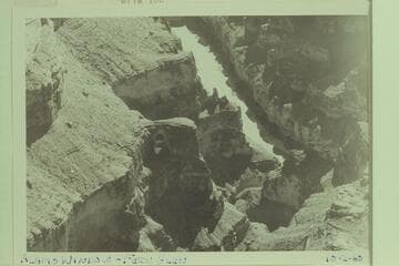 Alamo Window; Fern Glen Canyon