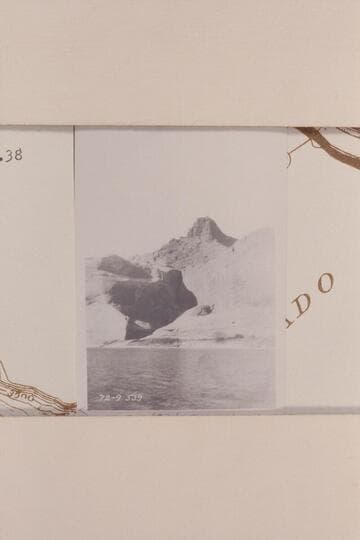 Lion Promontory from Mile 73.1