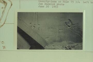 Inscriptions at Mile 75 3/4, left bank