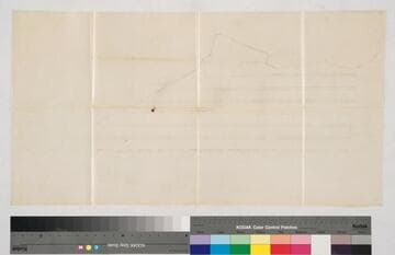 Rancho San Pedro : S35 no. 1 - incomplete sketch map of Wilmington