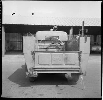 Vehicle No. 2974